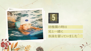 プロフィールムービー Autumn Leaves -オータムリーブス-