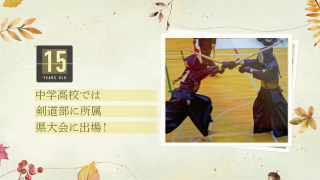 プロフィールムービー Autumn Leaves -オータムリーブス-