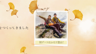 プロフィールムービー Autumn Leaves -オータムリーブス-