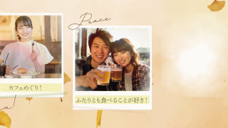 プロフィールムービー Autumn Leaves -オータムリーブス-