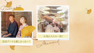 プロフィールムービー Autumn Leaves -オータムリーブス-