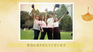 プロフィールムービー Autumn Leaves -オータムリーブス-