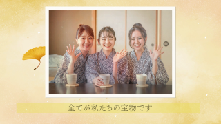 プロフィールムービー Autumn Leaves -オータムリーブス-