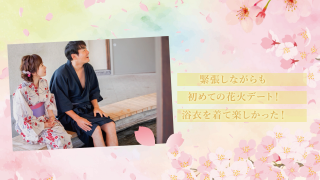 プロフィールムービー Sakura -サクラ-