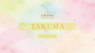 プロフィールムービー Sakura -サクラ-