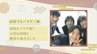 プロフィールムービー 祝彩 - shukusai - 