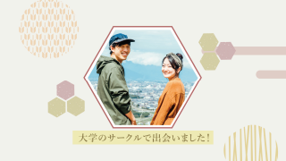 プロフィールムービー 祝彩 - shukusai - 