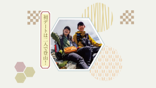 プロフィールムービー 祝彩 - shukusai - 