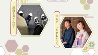 プロフィールムービー 祝彩 - shukusai - 