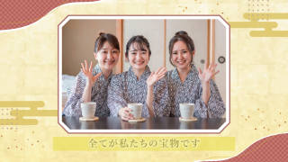 プロフィールムービー 祝彩 - shukusai - 