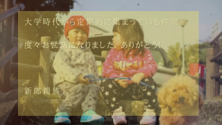 エンドロール Classical Writer クラシカル ライター  