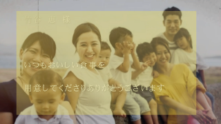 エンドロール Classical Writer クラシカル ライター  