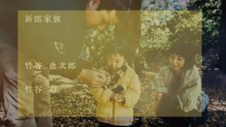 エンドロール Classical Writer クラシカル ライター  