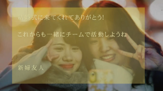 エンドロール Classical Writer クラシカル ライター  