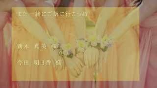 エンドロール Classical Writer クラシカル ライター  