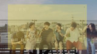 エンドロール Classical Writer クラシカル ライター  