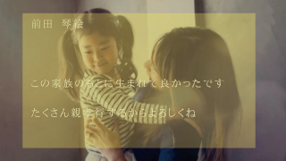 エンドロール Classical Writer クラシカル ライター  