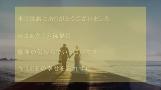 エンドロール Classical Writer クラシカル ライター  