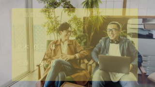 エンドロール Classical Writer クラシカル ライター  