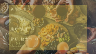 エンドロール Classical Writer クラシカル ライター  