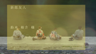 エンドロール Classical Writer クラシカル ライター  