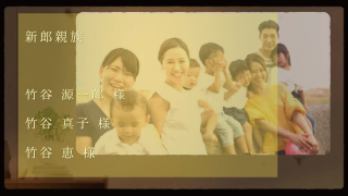 エンドロール  Retro theater レトロシアター  