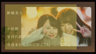 エンドロール  Retro theater レトロシアター  