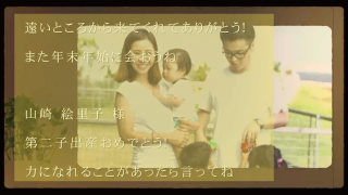 エンドロール  Retro theater レトロシアター  