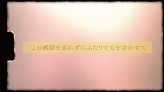 エンドロール  Retro theater レトロシアター  