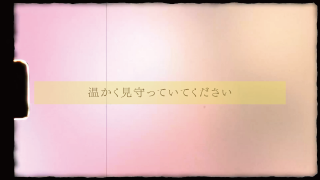 エンドロール  Retro theater レトロシアター  