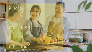 エンドロール Graphica グラフィカ 