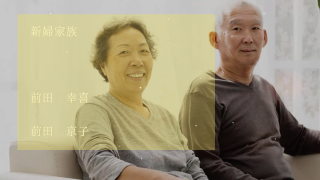 エンドロール Graphica グラフィカ 