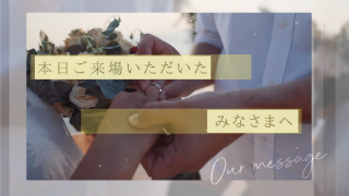 エンドロール Graphica グラフィカ 