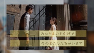 エンドロール Graphica グラフィカ 