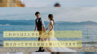 エンドロール Graphica グラフィカ 