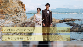 エンドロール Graphica グラフィカ 