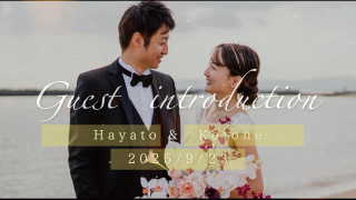 エンドロール Graphica グラフィカ 