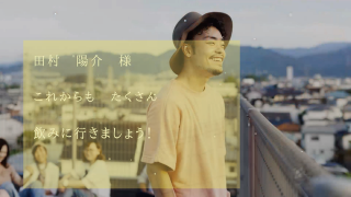 エンドロール Graphica グラフィカ 