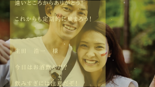 エンドロール Graphica グラフィカ 