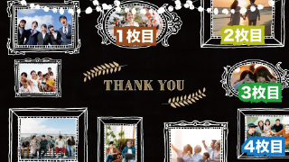 エンドロール Chalk board roll チョークボードロール 