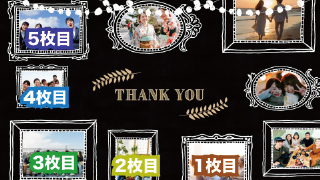 エンドロール Chalk board roll チョークボードロール 