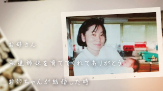 レタームービー ノスタルジア レタームービー