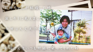 レタームービー ノスタルジア レタームービー