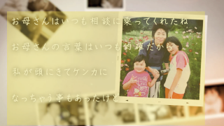 レタームービー ノスタルジア レタームービー