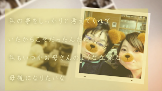 レタームービー ノスタルジア レタームービー