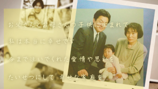 レタームービー ノスタルジア レタームービー