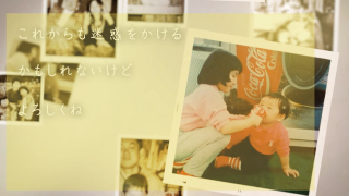 レタームービー ノスタルジア レタームービー