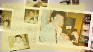 レタームービー ノスタルジア レタームービー