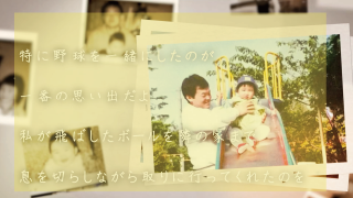 レタームービー ノスタルジア レタームービー