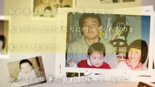 レタームービー ノスタルジア レタームービー